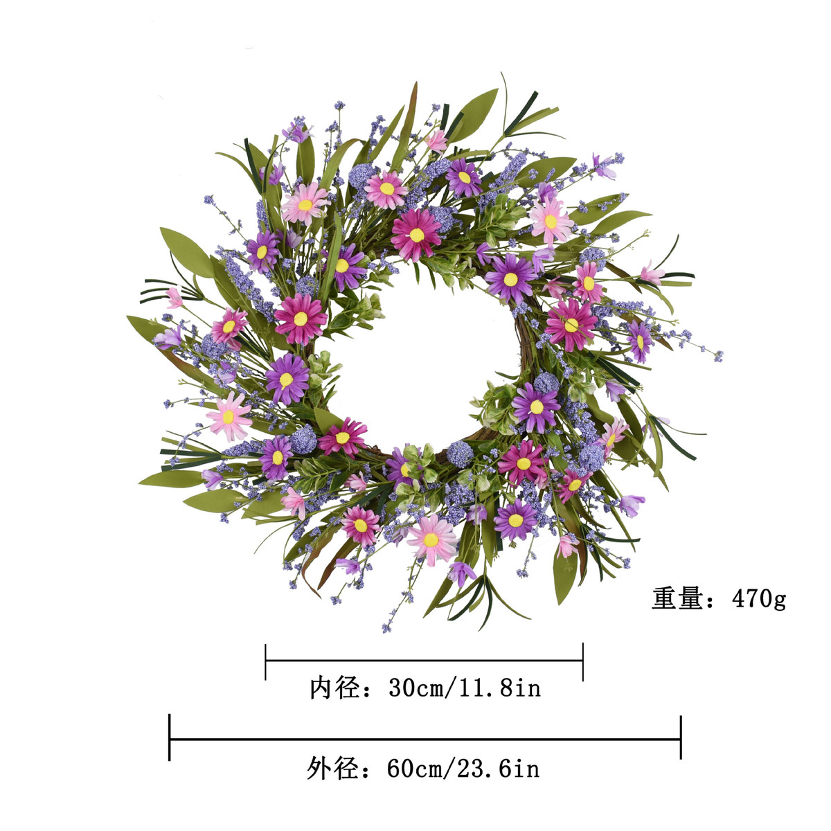 复活节春季仿真花环花薰衣草装饰雏菊仿真花门饰挂件雏菊花环