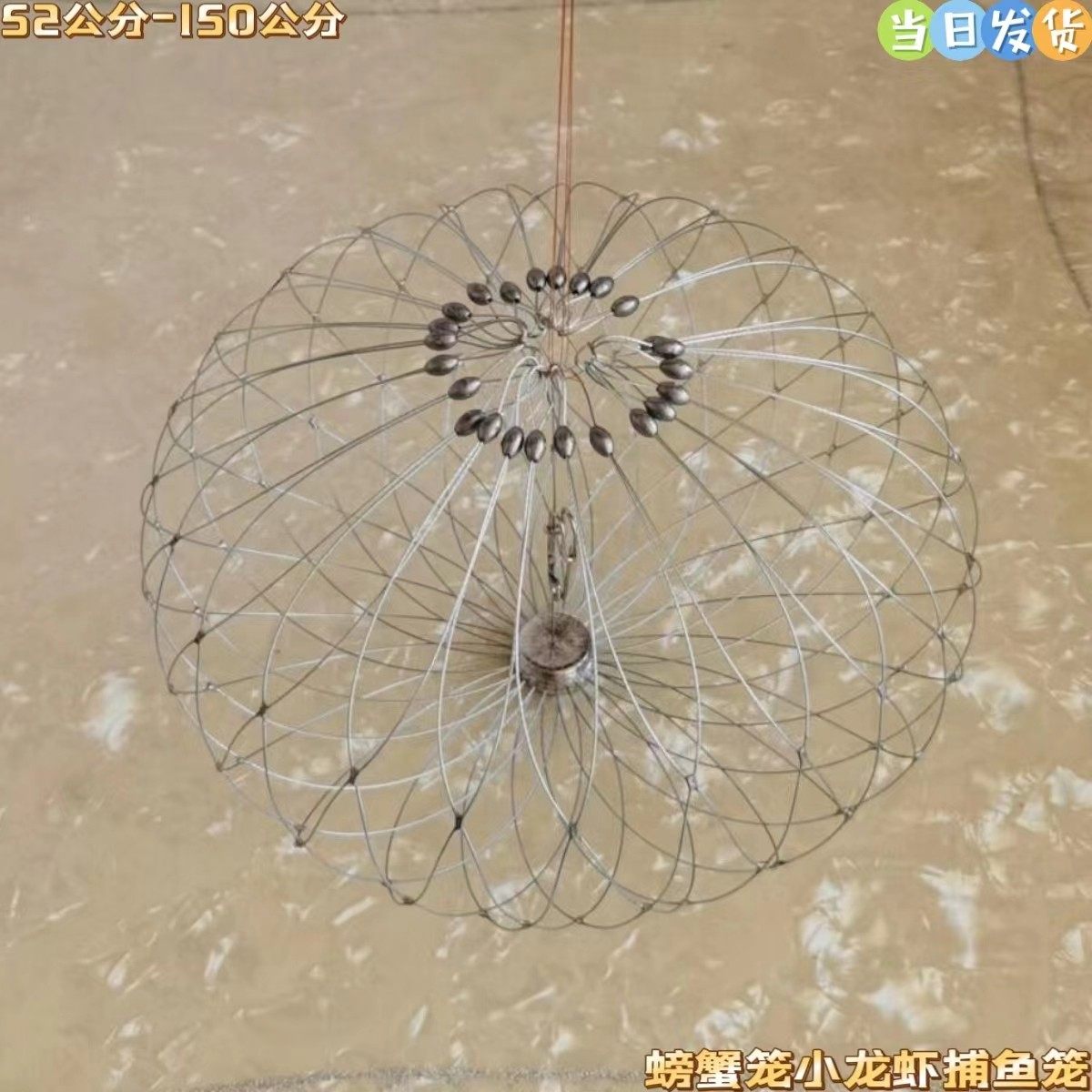 新款垂钓钓螃蟹笼毛蟹套大闸蟹河蟹钩海蟹圈钢丝自动开笼鱼笼,户外/登山/野营/旅行用品,鱼网/虾笼/其它渔具,淘宝优惠券,粉丝福利购,淘宝优惠卷