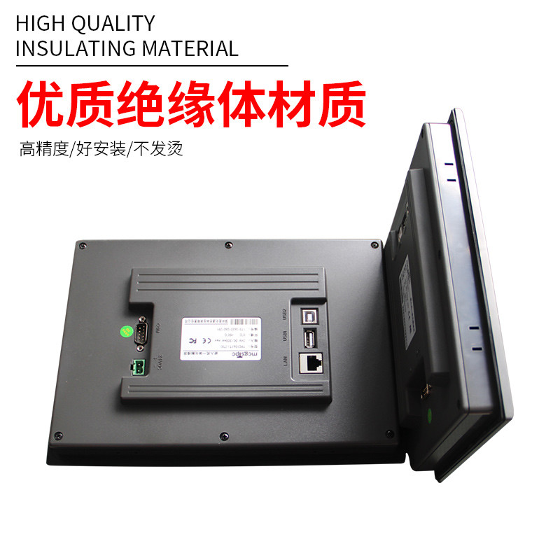 昆仑通态触摸屏TPC4013Ef/4013El/4023Ei1570Gi/7032Kx/1071Gt/Gi