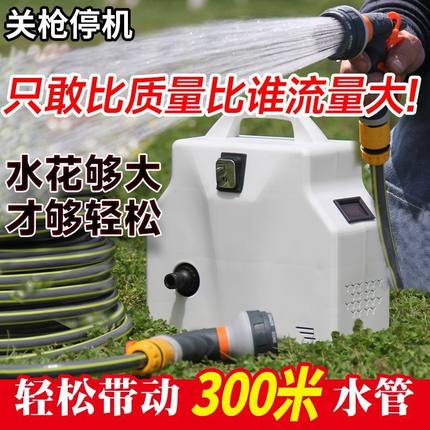 浇菜浇水机充电式抽水泵农田菜地浇水农用浇地灌溉抽水机工程塑料