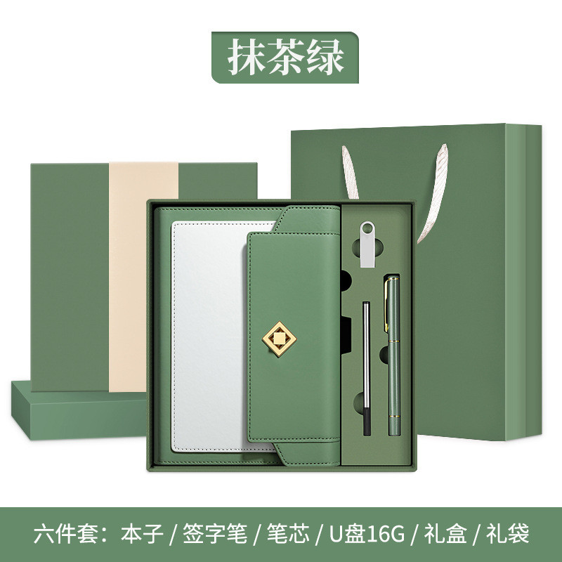 2025日程本计划表每日时间管理笔记本效率手册工作计划本可印logo