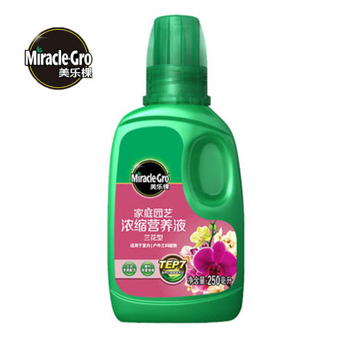 美乐园艺家庭棵兰花肥料蝴蝶兰营养液浓缩花肥250ml*20瓶/箱