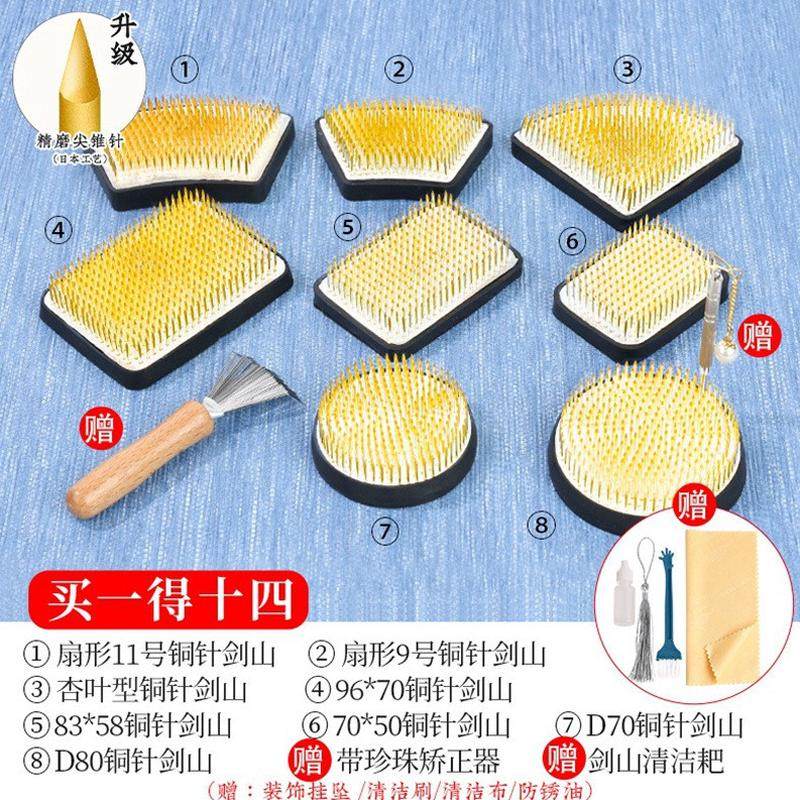 铜针剑山插花器套装禅意日式中式插花器皿花插花道插花底座针工具,鲜花速递/花卉仿真/绿植园艺,园艺用品套装,淘宝优惠券,粉丝福利购,淘宝优惠卷