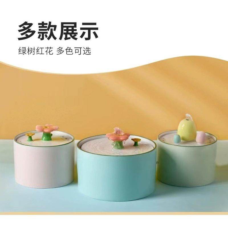 厂家直销狗狗宠物饮水机猫咪陶瓷通用饮水器循环流动水喝水碗,宠物/宠物食品及用品,宠物智能饮水机/净水器,淘宝优惠券,粉丝福利购,淘宝优惠卷