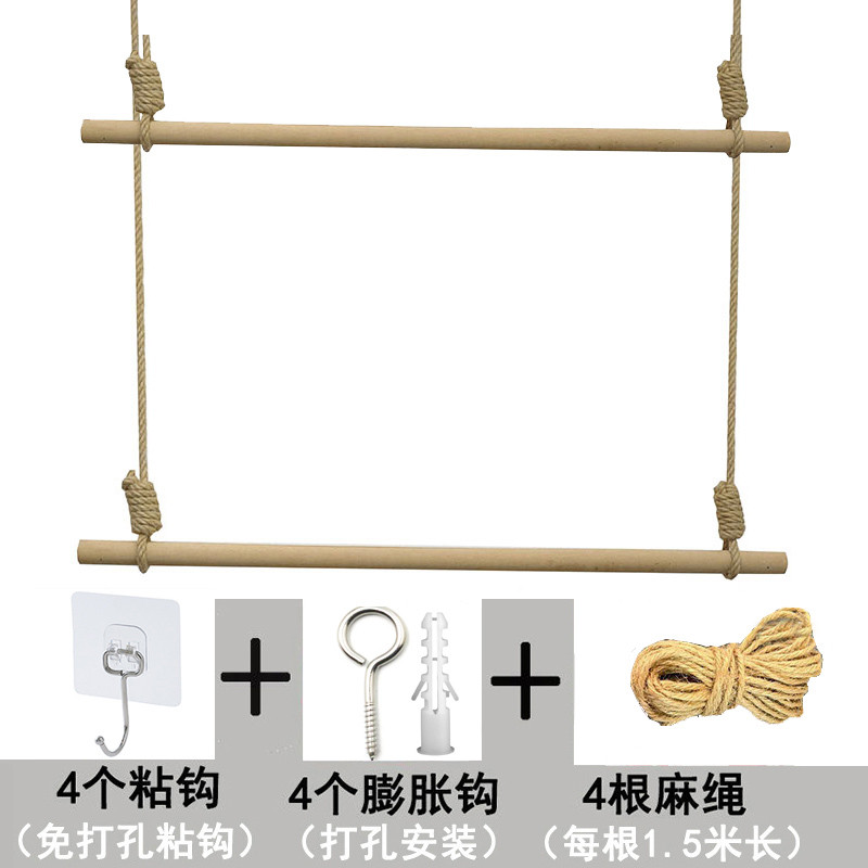 x1aw实木挂架床帘波西米亚风东南亚风格民宿客栈酒店公寓吊杆纱幔