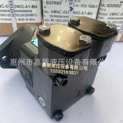 热销印度维京veljanvt7qc1-014-1r02-b1-m0-im78叶片泵