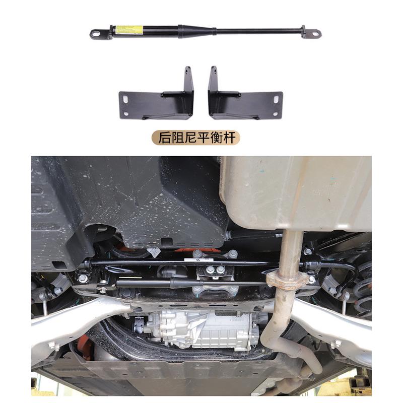理想one汽车阻尼气弹簧底盘加装车气动撑杆改装车身平衡杆支撑杆