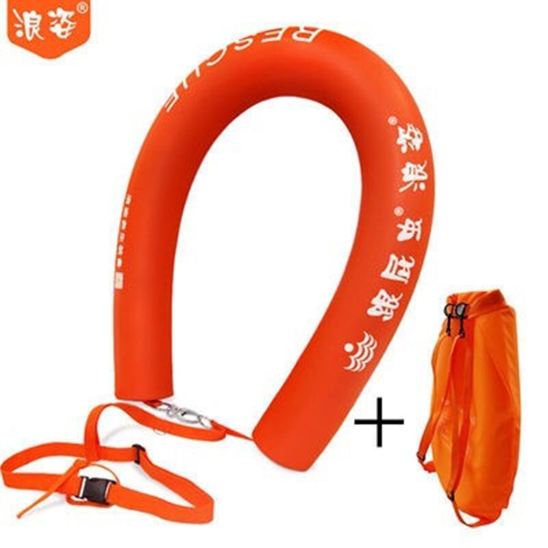 119救生游泳圈户外救生棒浮漂游泳跟屁虫成人游泳棒浮潜浮漂