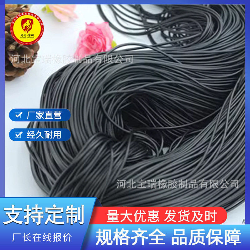 供应透明硅胶条耐温200/400度硅胶绳条实心胶绳硅胶密封条加工
