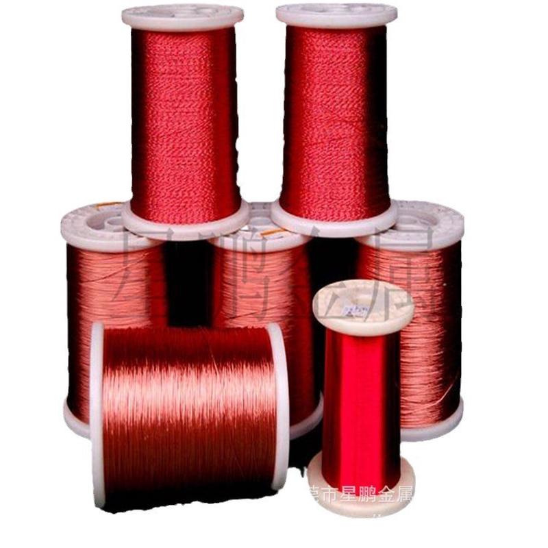 diy抗氧化红色铜丝手工防发黑紫铜线彩色饰品铜丝0.7mm绿色铜线