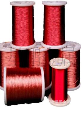 手工抗氧化红色铜丝diy防发黑紫铜线饰品彩色铜丝0.7mm绿色铜线