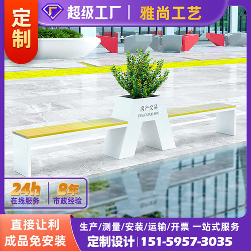 现货镀锌板花槽公园外户外围栏庭院隔断市政园林景观摆组合花箱