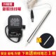 新款 银包烧线笔手工4档调温钱包烫线头烙铁可替代电烙铁电热琴萱