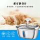 厂家水器3l不锈钢宠物饮水机全自动水循环过滤喂定制猫咪饮水器