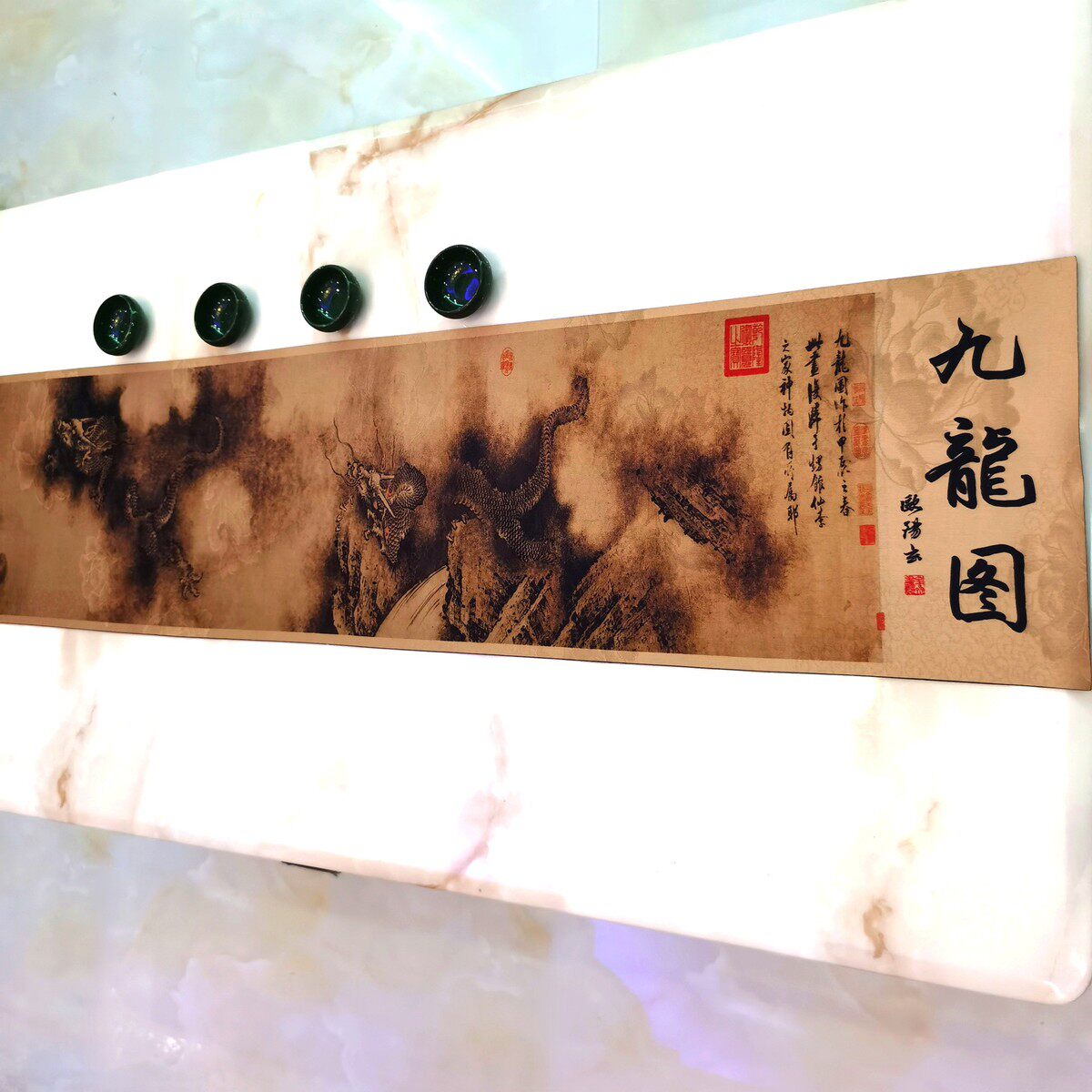 古韵旗龙图茶席双面可用装饰画古典品茗雅致防水九桌旗茶台桌布
