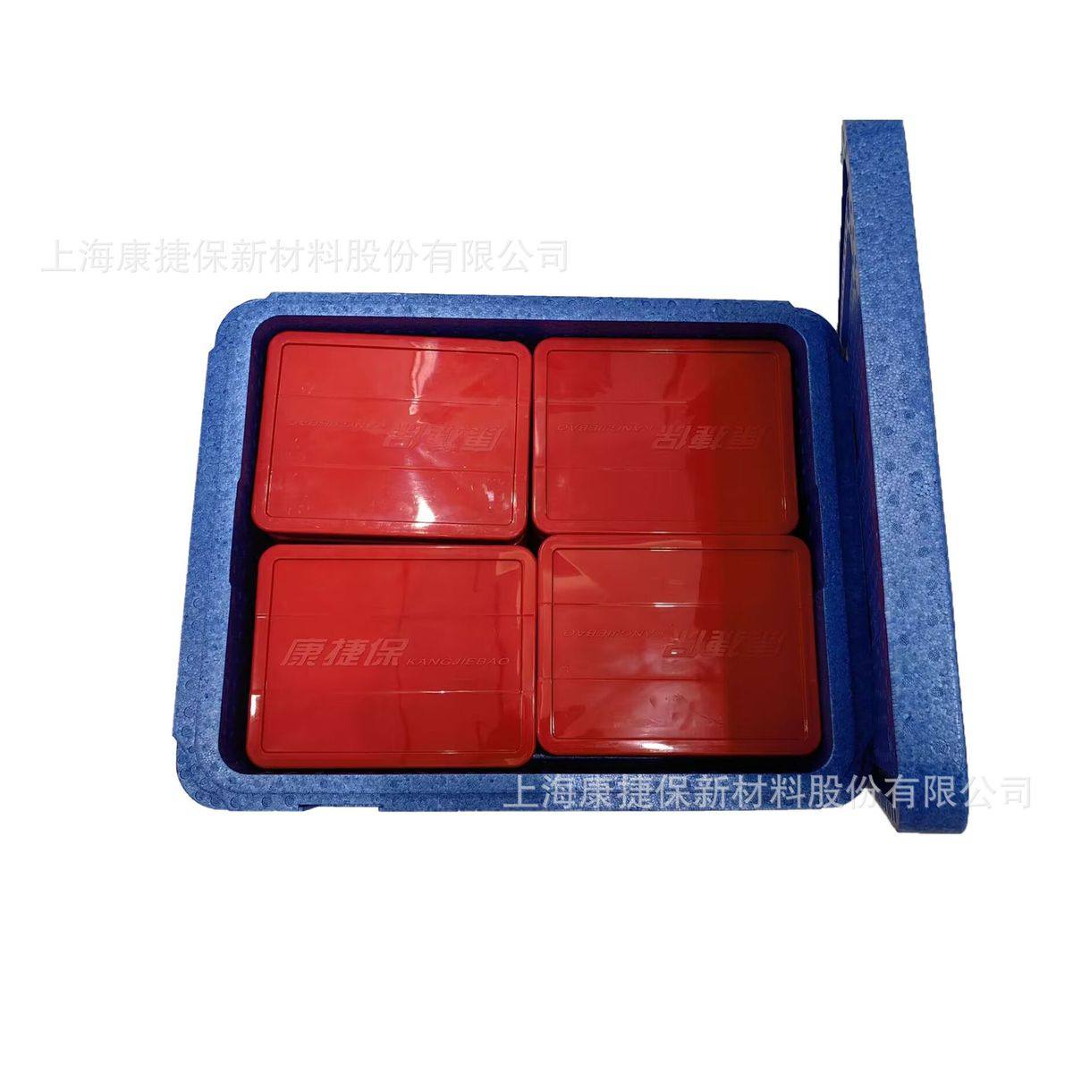 热销康捷保83L上海中小学生AB餐饭盒保温箱大型摆摊保温EPP泡沫箱,清洗/食品/商业设备,食品搅拌机,淘宝优惠券,粉丝福利购,淘宝优惠卷