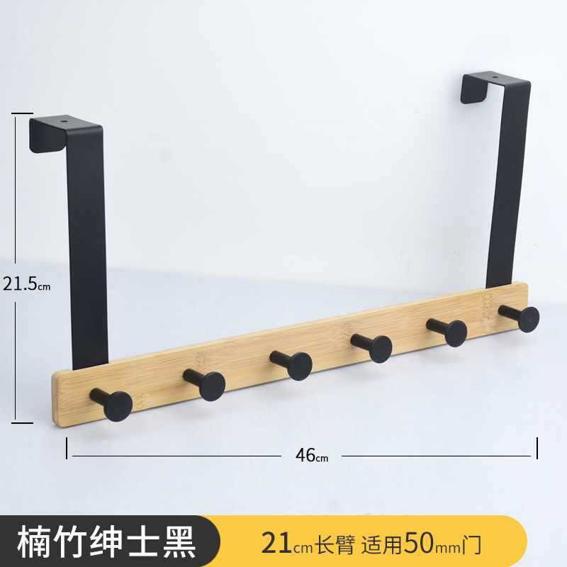 门后挂钩免打孔式门上的挂衣架门口5cm厚门6cm门背在高门加宽长款