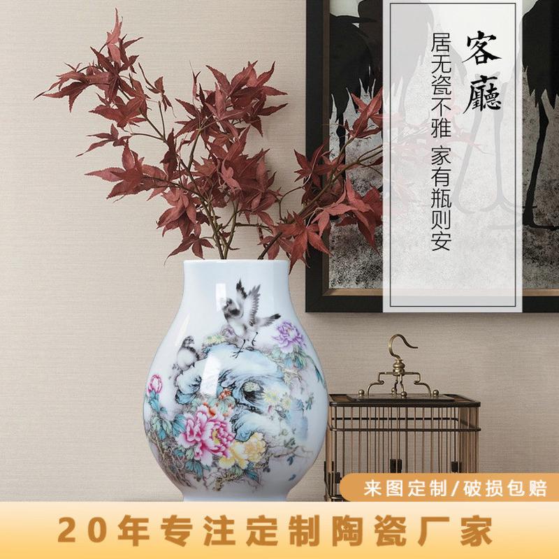 景德鎮(zhèn)陶瓷器粉彩山水畫福筒花瓶 大口富貴竹瓶客廳玄關(guān)裝飾擺件
