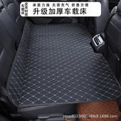 车载旅行床充气床汽车轿车用床垫睡觉后排车内免后座睡垫地垫