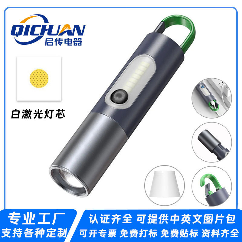 热销836露营LED手电筒强光远射挂钩照明帐篷灯户外伸缩调焦手电筒