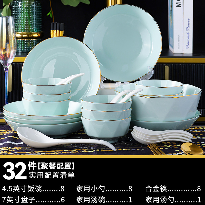 5n碗碟套装家用2024新款过年感轻奢陶瓷2-10人碗筷盘套装餐具