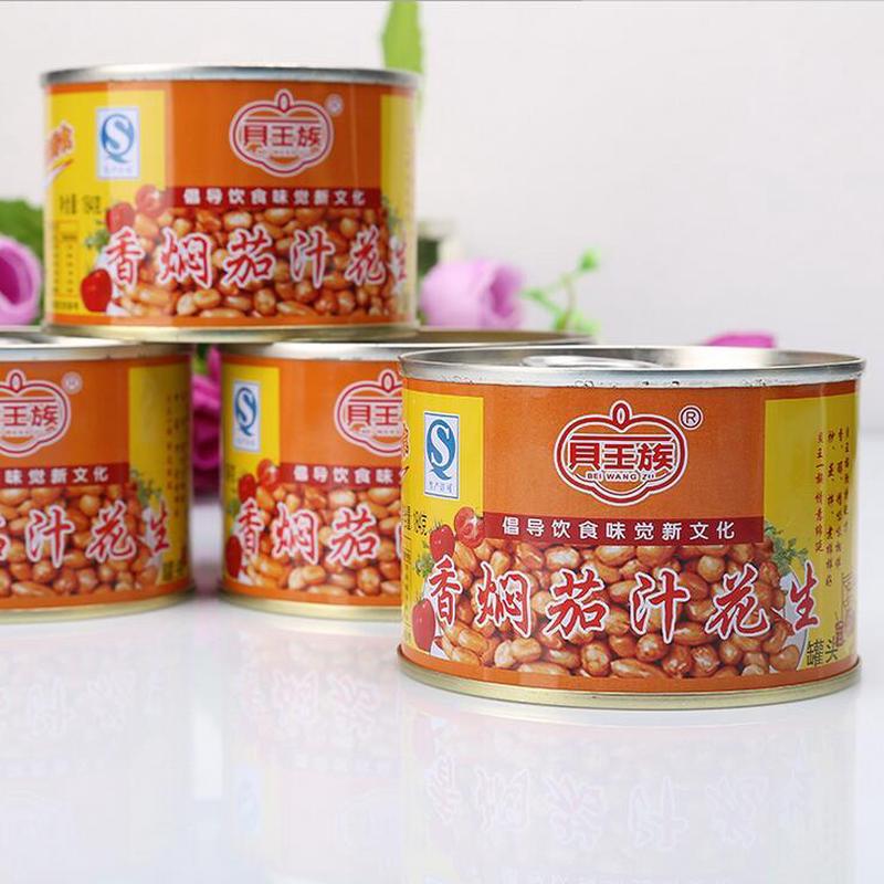 贝王族香焖茄汁花生184g /罐开罐即食凉菜配菜下酒菜素食半成品食