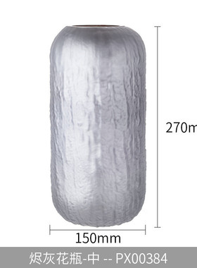晶淳高级灰哑光直筒创意简约玻璃花瓶小口客厅电视柜插花摆件