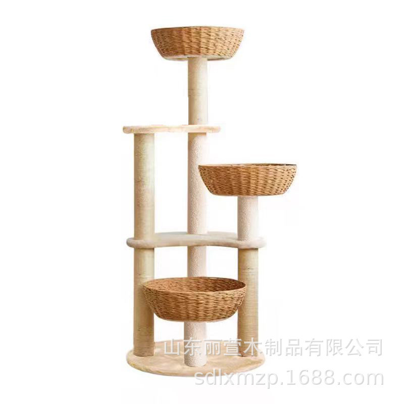 实木板猫窝猫树一体实木猫爬架爬架立式大型藤编猫爬架编织筐猫窝
