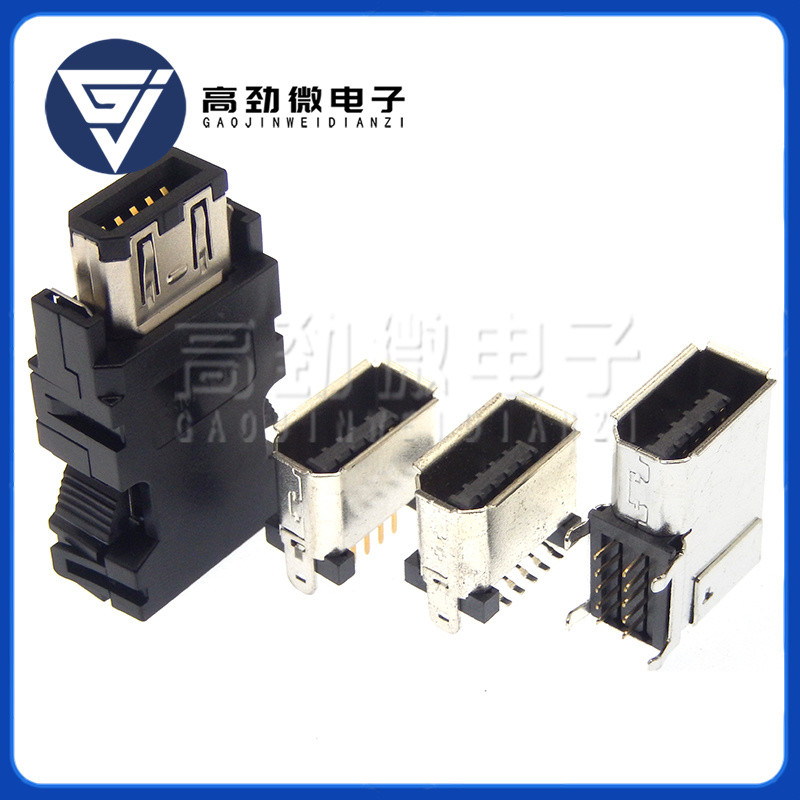 1394编码器插头 SM-10P公头直插/贴片/侧插母头连接器10芯scsi