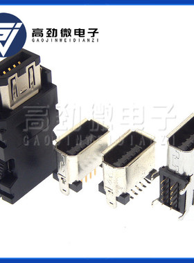 1394编码器插头 SM-10P公头直插/贴片/侧插母头连接器10芯scsi