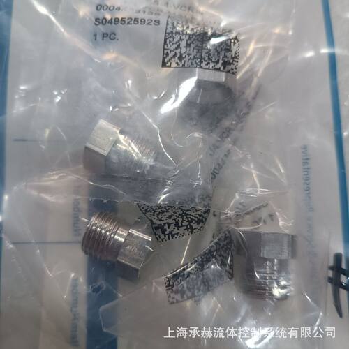 热销世洛克伟不锈钢软管接头ss-4-hc-1-2原装气动元件零配件不锈