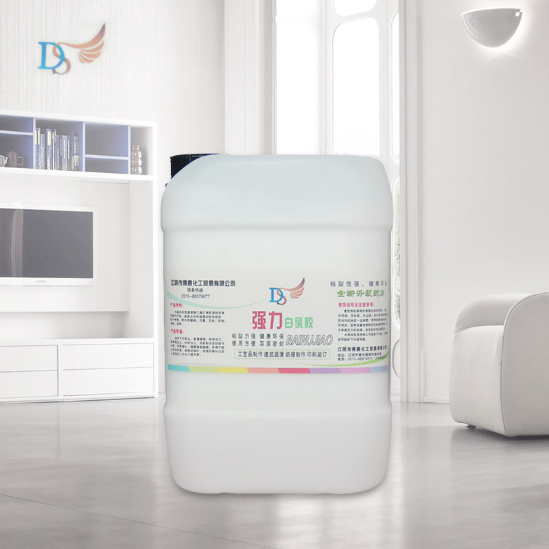 木工家具板材强合用a型白乳胶木材拼接白胶粘合力粘5kg装