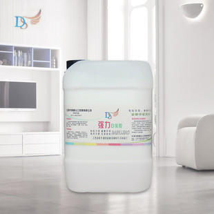 木工家具强粘合用a型白乳胶木材拼接白胶粘合力板材5kg装