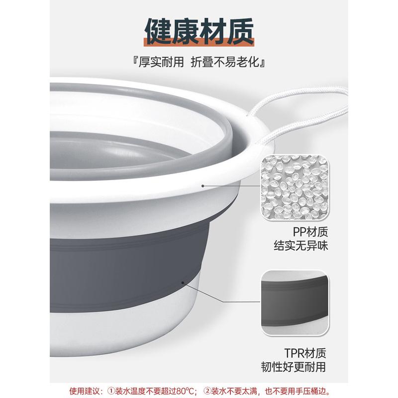 444Z折叠水桶家用大容量学生宿舍可洗衣桶加厚便携式伸缩特大