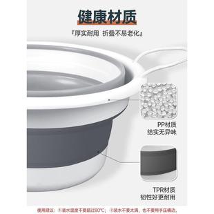 伸 FY5E批发折叠水桶家用大容量学生宿舍可洗衣桶加厚便携式