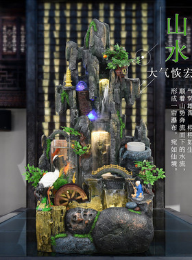 热销创意装饰室内庭院酒店大堂摆件鱼池落地摆件大型落地喷泉别墅