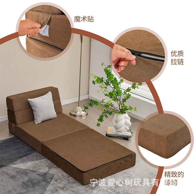 定制海绵床垫家居便携懒人沙发榻榻米沙发床地板休闲折叠躺椅