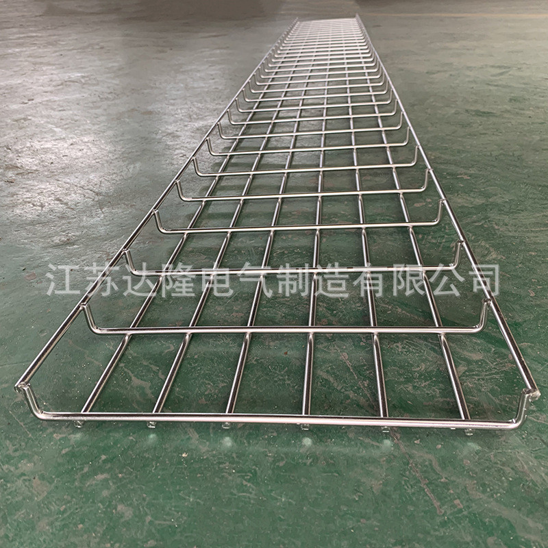 定制不锈钢网格桥架弱电支线式电缆桥架建筑工程网格桥架网格架