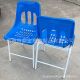 工厂车间工作椅凳子防静电铁脚靠背椅加固塑胶有孔椅面钢塑椅