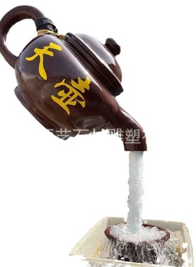 流水玻璃钢天壶雕塑悬空大型户外茶壶茶楼园林广场落地景观摆件