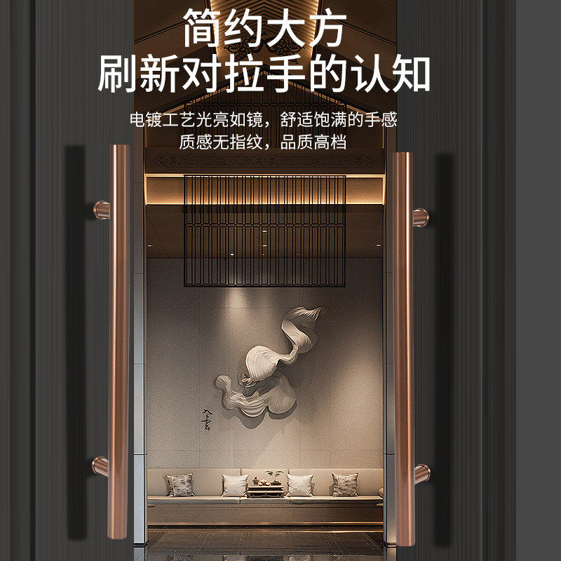 现货中式玻璃大门拉手无指纹玻璃门木门把手加厚304不锈钢拉手