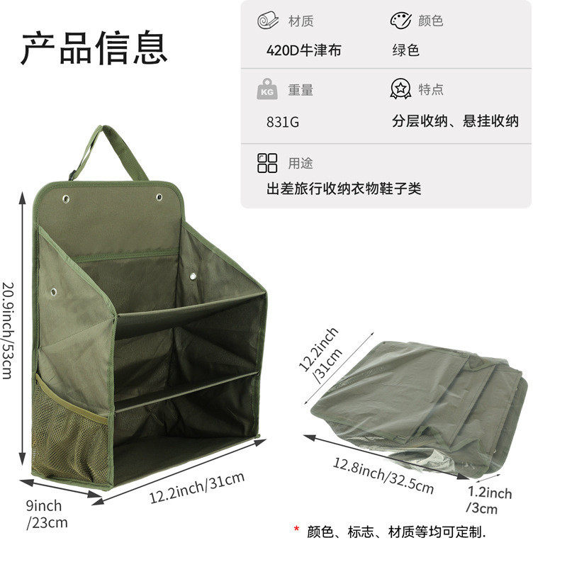 三段悬挂收纳挂袋防水防尘可折叠布艺便携行李收纳袋,收纳整理,其他收纳袋,淘宝优惠券,粉丝福利购,淘宝优惠卷