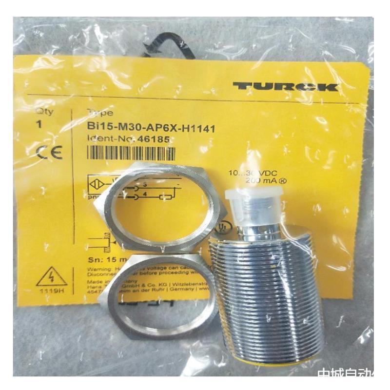 TURCK图尔克镜面反射传感器RO60M-BS30-VP6X2E