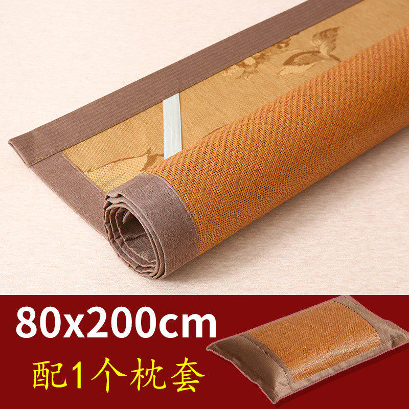 3zby批发凉席冰丝单人0.9m1.2米80可折叠1.1藤席子85双面学生宿舍