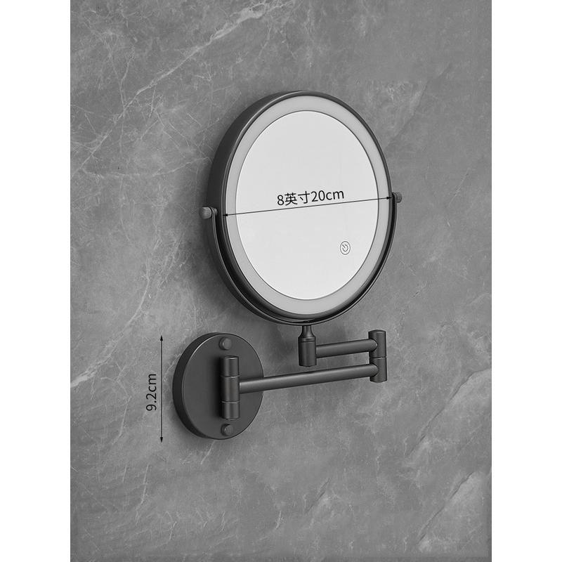 led美容镜浴室折叠免打孔带灯三色灯双面化妆镜伸缩放大镜子壁挂