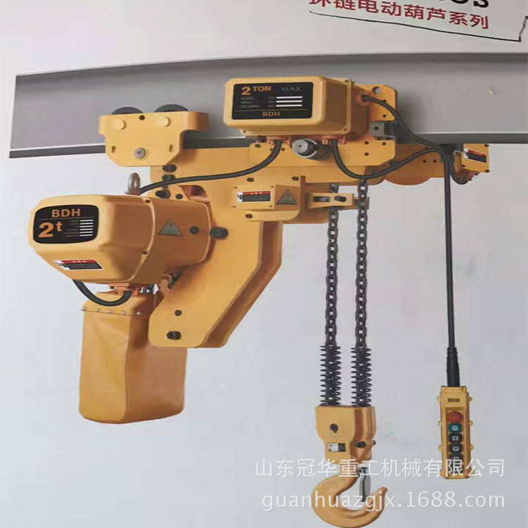 热销厂家批发dhl环链电动葫芦0.5吨1吨2吨3吨5吨10吨16现货20吨吨