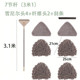 ali6大号三角头拖把多功能擦墙面顶棚天花板拖地擦清洁布玻璃车除