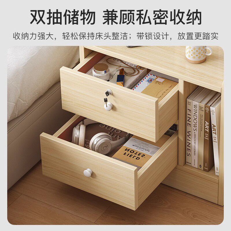 现货网红床头柜简约现代家用儿童卧室小型床头置物架收纳柜带锁柜