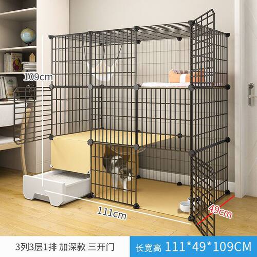 猫笼咪子砂盆一体家用带厕所自由空间别墅室内大屋
