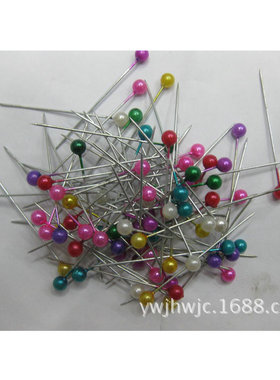 珠光438专业针彩色珠光针盒装珠光针彩色珍珠大头针